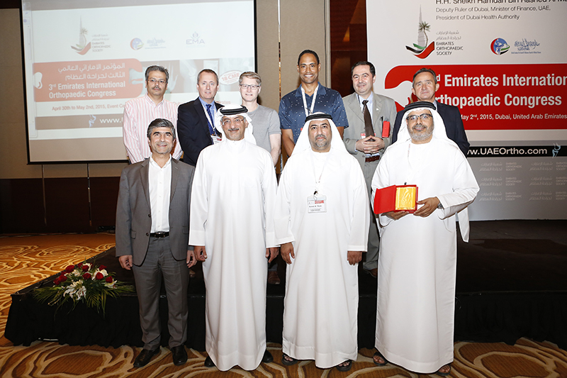 3rd Emirates International Orthopaedic Congress 2015